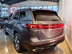 فولكسفاغن أطلس